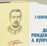 1.png - Серп и Молот