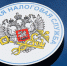 2020-09-15_11-48-39.png - Серп и Молот