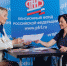 e5caf5169443386715254f83a3b19f97.jpg - Серп и Молот