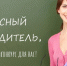 PCrDTM5wiR4.jpg - Серп и Молот