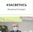 Анонс.jpeg - Серп и Молот