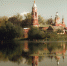 2def5a718d7ff0f35f03dfcd1490b679.jpg - Серп и Молот