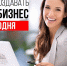 NIJ6qiZh8BQ.jpg - Серп и Молот