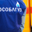 MD2_5011.jpg - Серп и Молот
