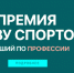 2020-10-21_11-36-14.png - Серп и Молот
