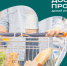 Паранормальное выявление: пандемия в России обновляет антирекорды - Nedelka-Klin.Ru