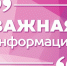 l1BQQybJ-mY.jpg - Серп и Молот