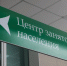 87dc4d9a3718494f944274a1f53dcfcc (1).jpg - Серп и Молот