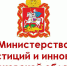 Предпринимателям Подмосковья помогут повысить правовую грамотность - Nedelka-Klin.Ru