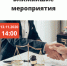 IMG_6695.PNG - Серп и Молот