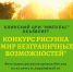 9e8bc16d-e27f-4082-91dc-966a72ed1344.jpg - Серп и Молот