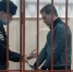 Зампреда правительства области подозревают в крупной афере - Nedelka-Klin.Ru