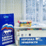 DSC_0309.jpg - Серп и Молот