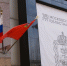 Клинская городская больница получит 1,5 млн рублей на покупку медоборудования - Nedelka-Klin.Ru