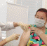вакцинация.jpg - Серп и Молот