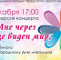 klin_klub_128564833_702233923761099_2690087166318396717_n.jpg - Серп и Молот