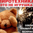 2020-12-15_11-58-03.png - Серп и Молот