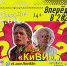 klinskiebiblioteki_131915164_399463134812032_2155047620153655433_n.jpg - Серп и Молот