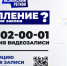 баннер_БР.JPG - Серп и Молот