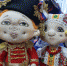 klinskiebiblioteki_133708000_159275218872436_5515171436853461403_n.jpg - Серп и Молот