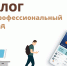 26927bb61afc6d51cbdd38e697fae410.png - Серп и Молот