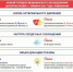 WhatsApp_Image_2021-01-18_at_14.45.36.jpg - Серп и Молот