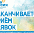 X37KPcp2I-4-min-2.jpg - Серп и Молот