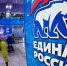 118347_e8ca57f0e37a3f94790c627446678960f6c11013.jpg - Серп и Молот