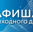 f575903d901f001506fb0363caefcf2d.jpg - Серп и Молот