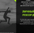 klin_uszn_150648739_121483996548128_1923399828388480431_n.jpg - Серп и Молот