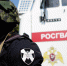 rosgvardiya.jpeg - Серп и Молот
