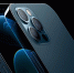iphone12 - Nedelka-Klin.Ru