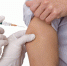 прививка - Серп и Молот