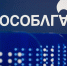 1.jpeg - Серп и Молот