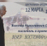 1 (1).png - Серп и Молот