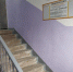 IMG-20210309-WA0014.jpg - Серп и Молот