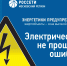 2021-03-16_13-57-05.png - Серп и Молот
