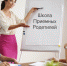 825a6ebb-b9a8-4b66-9351-4473ab7ad2f8.jpg - Серп и Молот