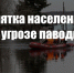 164.jpg - Серп и Молот