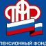 пенсионный фонд - Серп и Молот