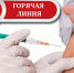 5780756a0cbd8c21fd329cc9af2ca717.jpg - Серп и Молот