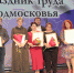 _MG_7397.JPG - Серп и Молот
