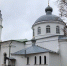 Названья милых деревень (продолжение) - Nedelka-Klin.Ru