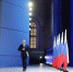 rFr6Ajc1AgP7ktlAhyHXSA6pvHTVeK25.jpg - Серп и Молот