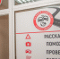 V0R7CK7DLXYxVsMNtQQEdmoCScQh3Fvxhb6slvhd73vuAojbsmyTQaSXBRgv9AGi9R8sSnqgk7LyKsNWitp6E4tVcu4EEWQ.jpeg - Серп и Молот