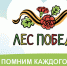 Баннер 01-1.jpg - Серп и Молот