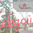 TD7Q-Abb5do.jpg - Серп и Молот