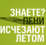 1524 (1).png - Серп и Молот