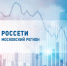 россети2.jpg - Серп и Молот