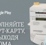 MOG_email_GP-01 (1).jpg - Серп и Молот